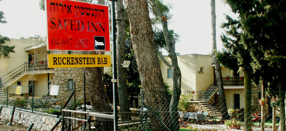 Safed Inn エクステリア 写真